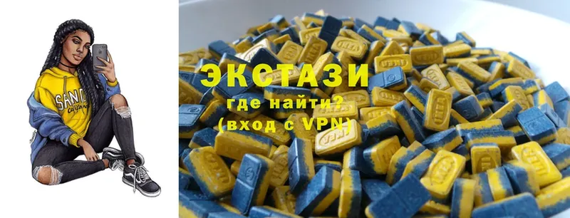 Ecstasy 300 mg  mega tor  Алдан 